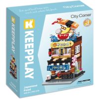 City Corner - Ristorante - Keeppley