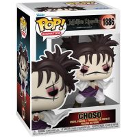 Funko Pop! - Jujutsu Kaisen - Choso - Numero 1886