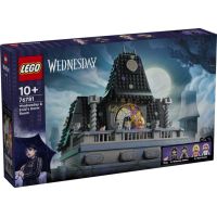 Lego Wednesday - Il dormitorio di Mercoledì ed Enid