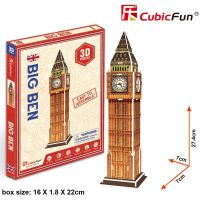 Puzzle 3D - Monumenti - Big Ben - Scatola Scolorita Danneggiato (L1) Puzzle 3D - Monumenti - Big Ben - Scatola Scolorita Danneggiato (L1)