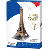 Puzzle 3D - Monumenti - Eiffel Tower Media - Scatola Scolorita Danneggiato (L1) Puzzle 3D - Monumenti - Eiffel Tower Media - Scatola Scolorita Danneggiato (L1)