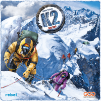 K2 - Big Box - Scatoila Scolorita Danneggiato (L1)