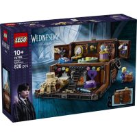 Lego Wednesday - Appartamento di Mano