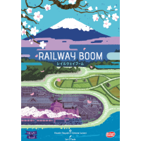 Railway Boom