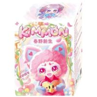 Kimmon - Spring New Growth