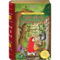 Little Red Riding Hood - Puzzle 96 pezzi