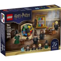 Lego Harry Potter - Castello di Hogwarts - Cerimonia del Cappello Parlante