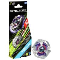 BEYBLADE X – Single Pack - Keel Shark