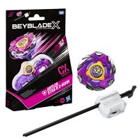 BEYBLADE X – Single Pack - Antler Stag