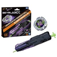 BEYBLADE X – Victory Grip Launcher