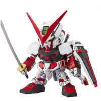 Gundam Astray Red Frame - MK65621 - Super Deformed