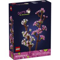 LEGO® Botanicals - Fiori di Ciliegio