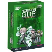 Nobi Nobi - Cyberpunk GDR Danneggiato (L1)