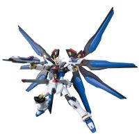 HG Strike Freedom Gundam - MK55610 - High Grade 1/144
