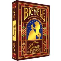 Carte Bicycle - Disney Beauty and Beast