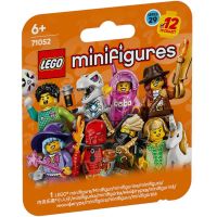 LEGO® Minifigures - Serie 29