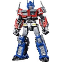 TRANSFORMERS – Classic Class 01 Optimus Prime – Model Kit