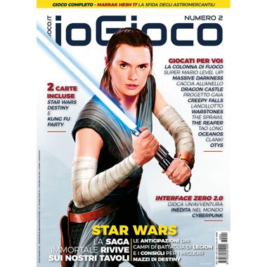 ioGioco - Numero 2