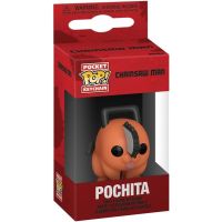 Funko Pop! Keychain - Chainsaw Man - Pochita