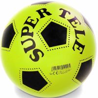 Pallone Super Tele Fluo - Giallo