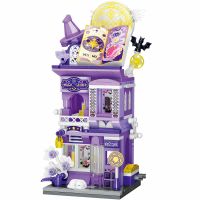 City Corner - Casa di Divinazione - Keeppley