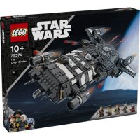 LEGO® Star Wars - The Onyx Cinder Danneggiato (L1)