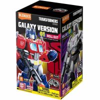 Blokees Figures - Galaxy Version 01 - Roll Out (44-51 pezzi) - Blind Box
