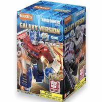 Blokees Figures - Galaxy Version 05 - One (40-48 pezzi) - Blind Box