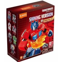 Blokees Figures - Shining Version 01 - Shining Roll Out - Light-up Eyes e Chest - Blind Box