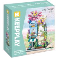 City Corner - Fioraio - Keeppley - Danneggiato (L1)