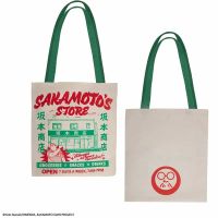 Sakamoto Days - Borsa in Tela Negozi di Sakamoto