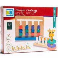Giraffe Challenge