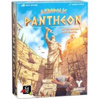 Akropolis - Pantheon