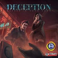 Deception - Murder in Hong Kong (Usato)