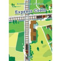 Express Cross