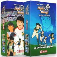 Holly e Benji - Il Gioco di Carte | Small Bundle
