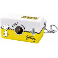 Peanuts - Mini Cam