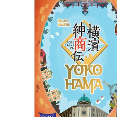 Yokohama - Prima Edizione