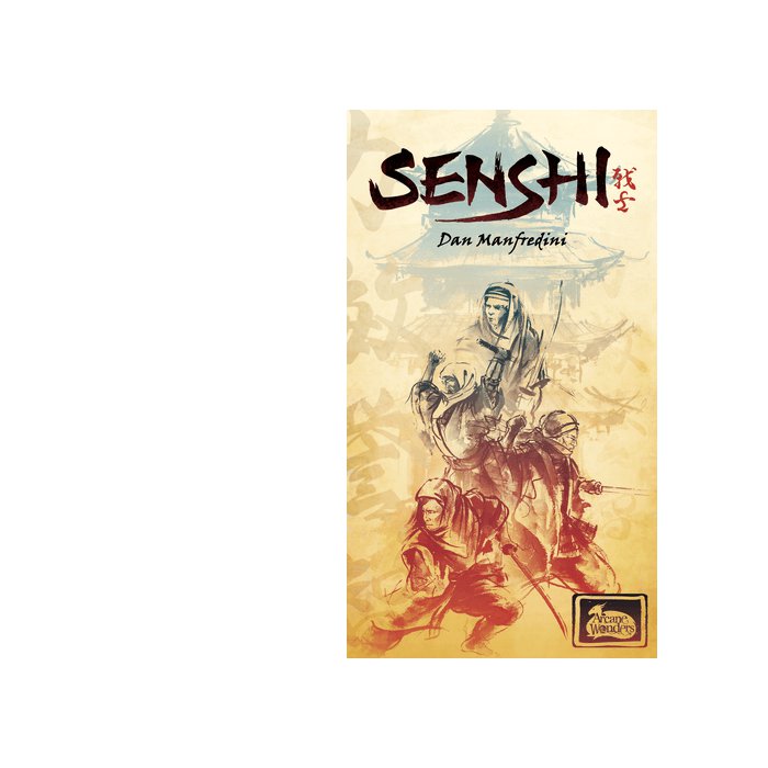Copertina di Senshi Copertina di Senshi