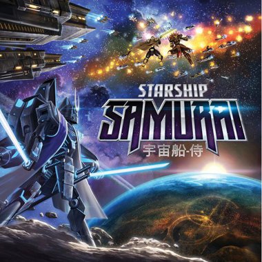 Copertina di Starship Samurai Copertina di Starship Samurai