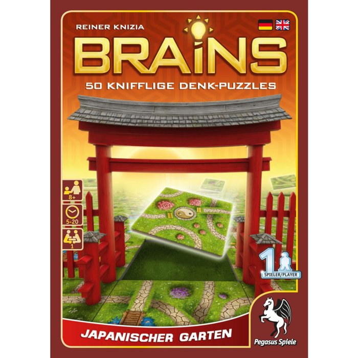 Copertina di Brains: Japanischer Garten Copertina di Brains: Japanischer Garten