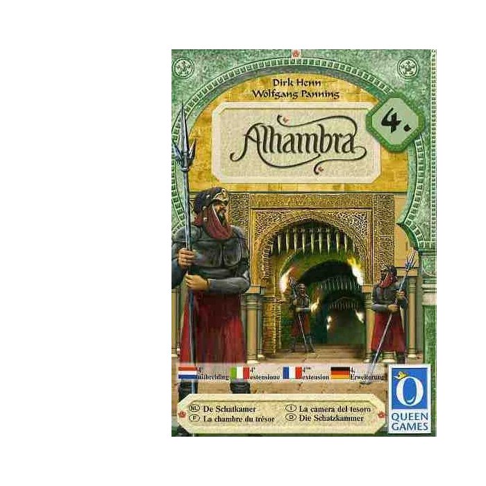 Copertina di Alhambra: La Camera del Tesoro Copertina di Alhambra: La Camera del Tesoro