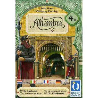 Copertina di Alhambra: La Camera del Tesoro Copertina di Alhambra: La Camera del Tesoro