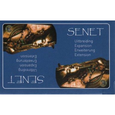 Copertina di Senet: Estensione Copertina di Senet: Estensione
