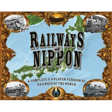 Copertina di Railways of the World - Railways of Nippon Copertina di Railways of the World - Railways of Nippon