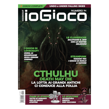 Copertina di ioGioco: Numero 14 Copertina di ioGioco: Numero 14