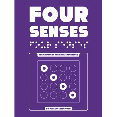 Copertina di Four Senses Copertina di Four Senses