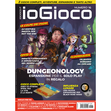 Copertina di ioGioco: Numero 16 Copertina di ioGioco: Numero 16
