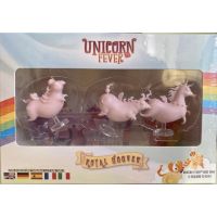 Unicorn Fever - Royal Hooves