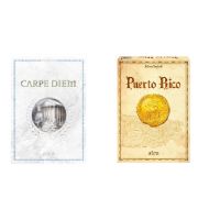 Puerto Rico + Carpe Diem | Small Bundle